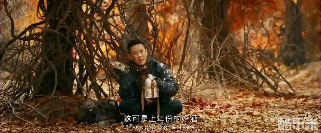 龙岭迷窟