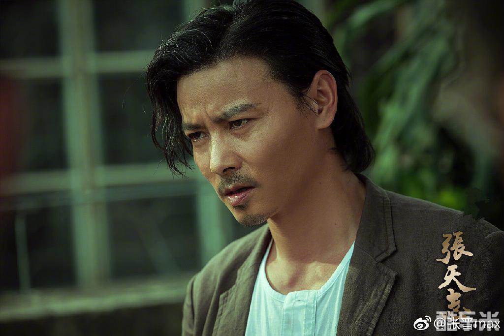叶问外传:张天志