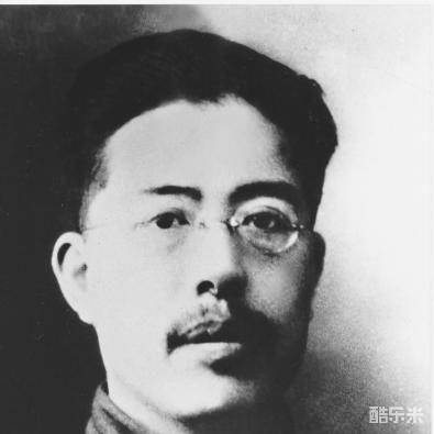 冼星海
