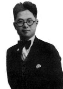 樊粹庭