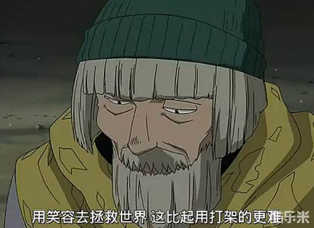 通灵王