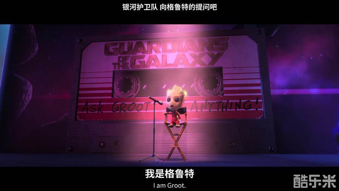 无敌破坏王2:大闹互联网