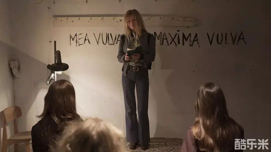 女性瘾者:第一部