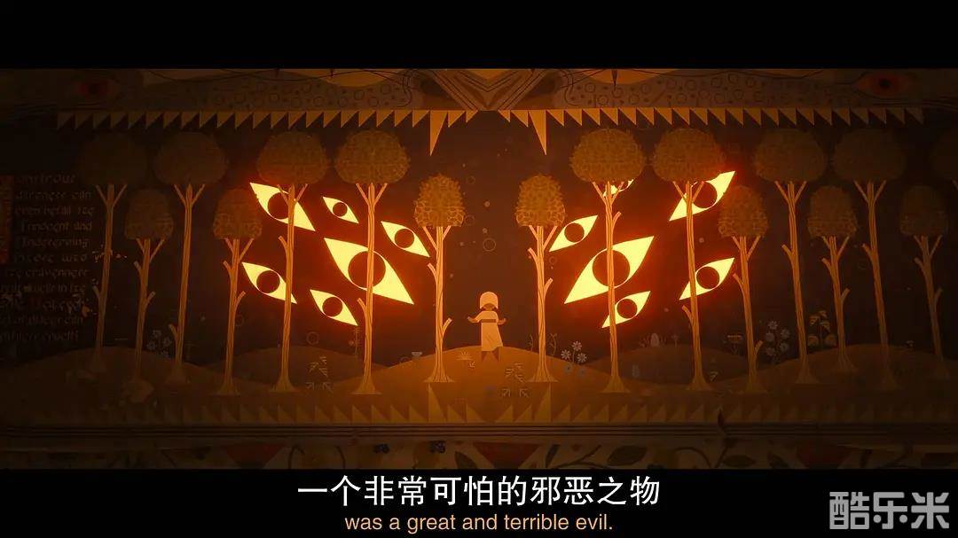 怪物少女妮莫娜