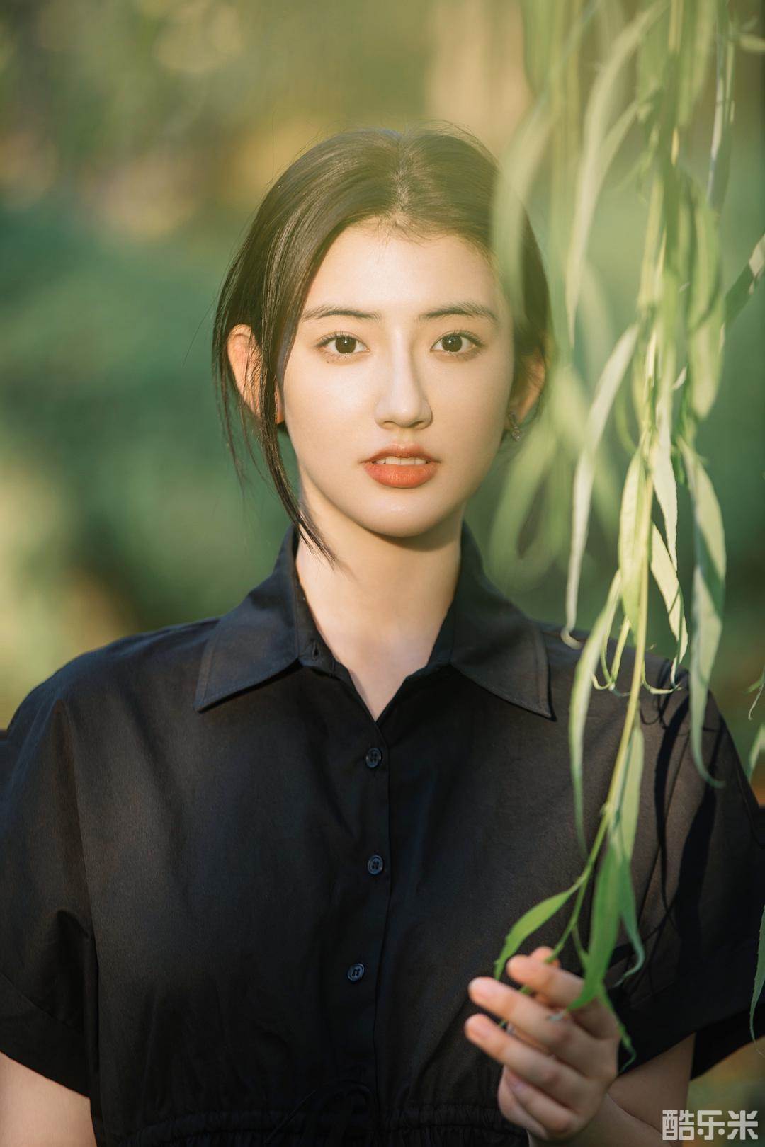 伊米娜