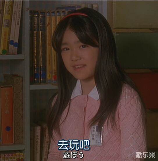 福本史织