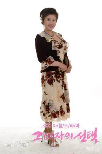 金英兰