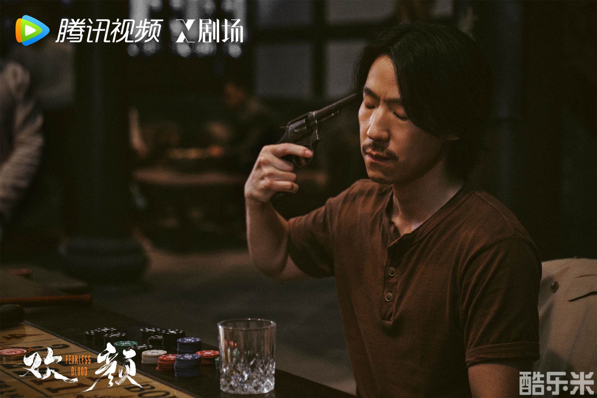 欢颜