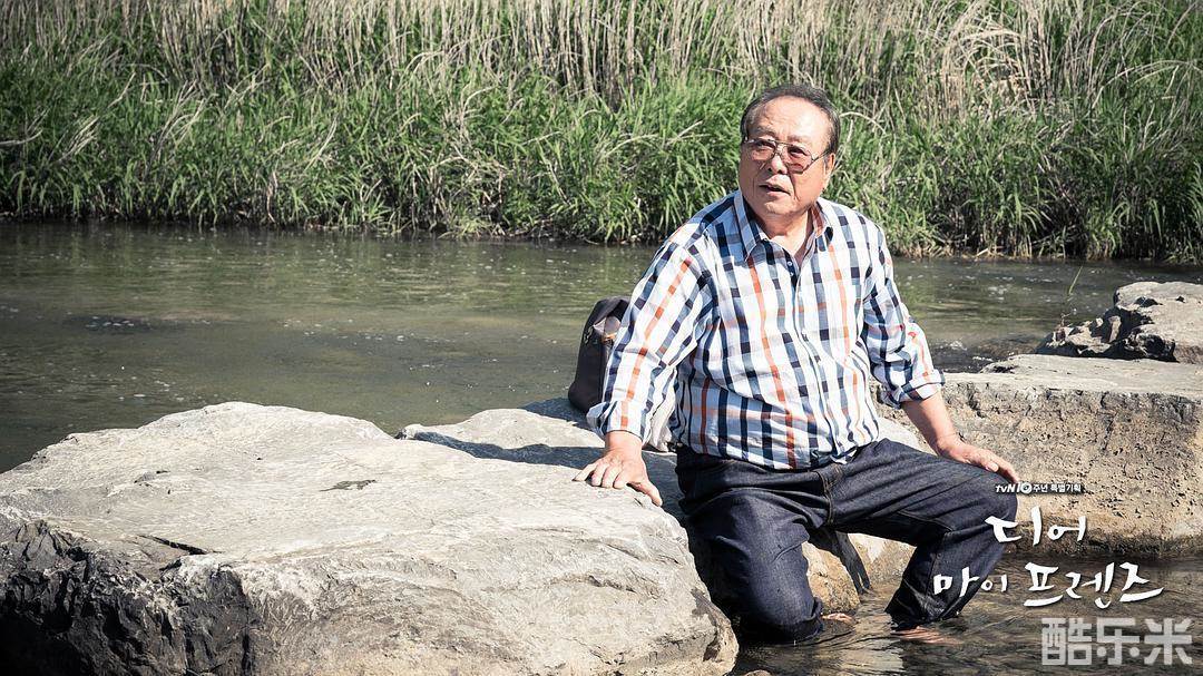 我亲爱的朋友们