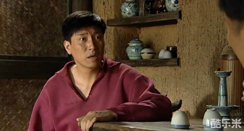 福贵