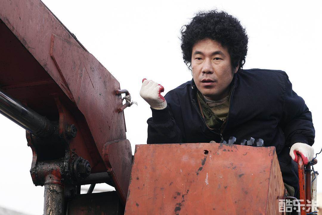 我爱你