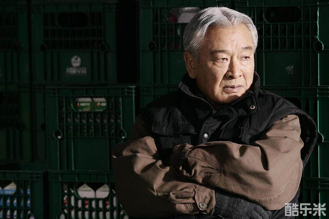我爱你
