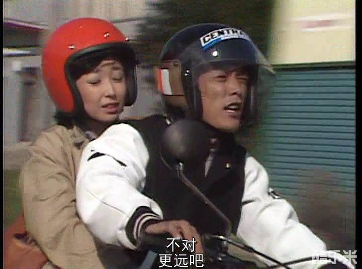 北国之恋