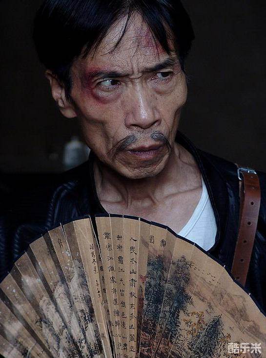 地下交通站