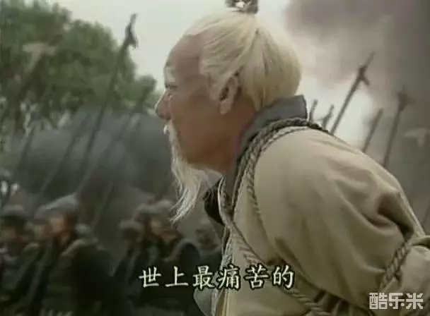 东周列国·春秋篇