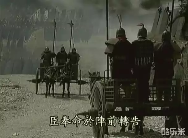 东周列国·春秋篇