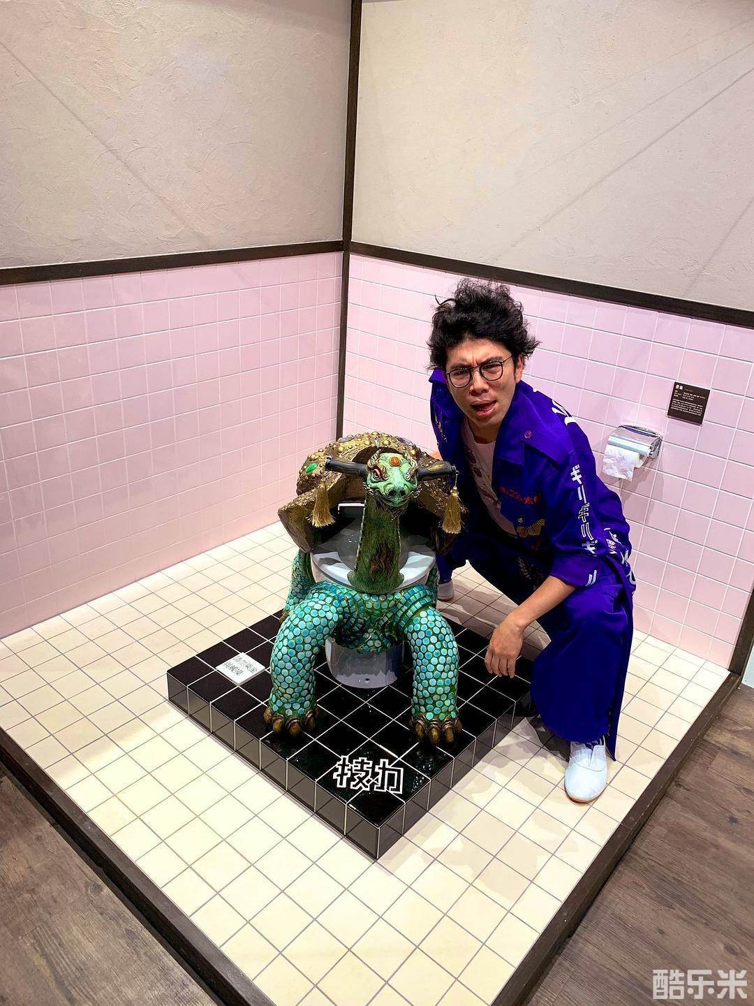 片桐仁
