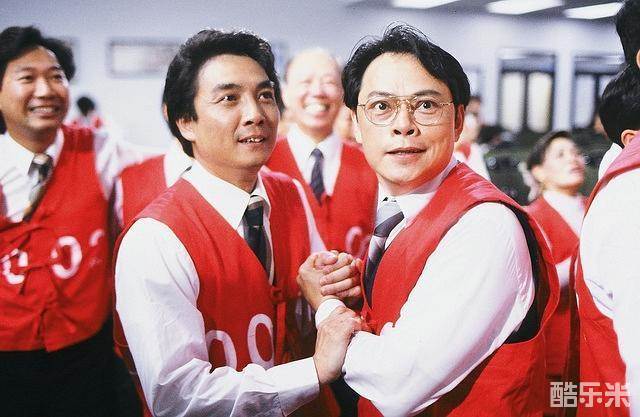 大时代