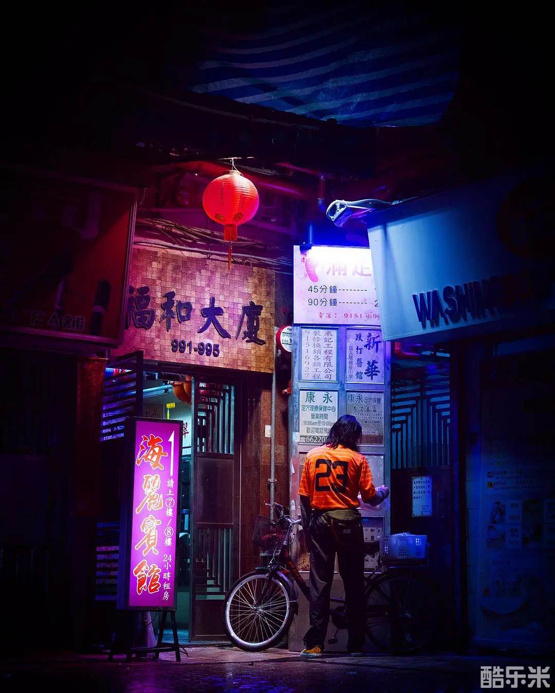 命案