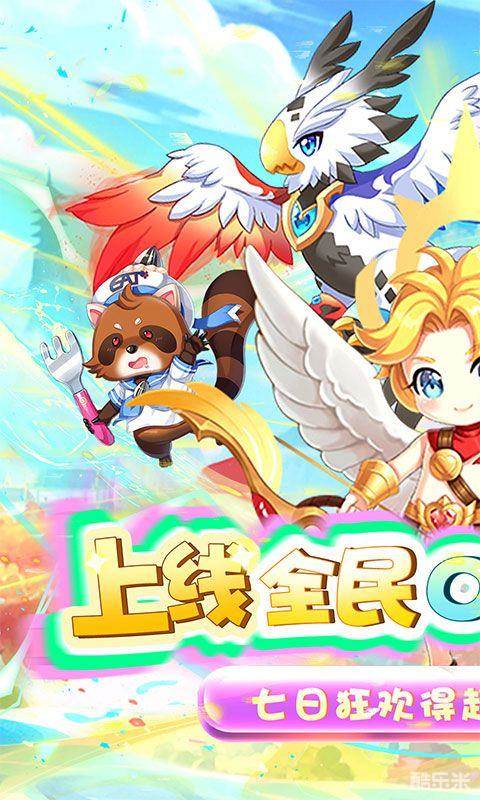 中世纪之战（0.1折）