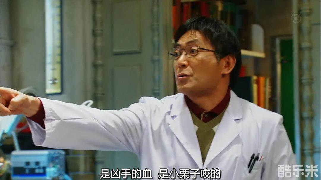 渡边一计