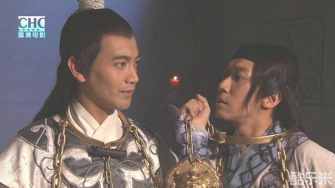 陆小凤传奇之陆小凤前传