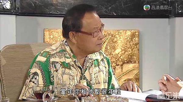 绝代商骄