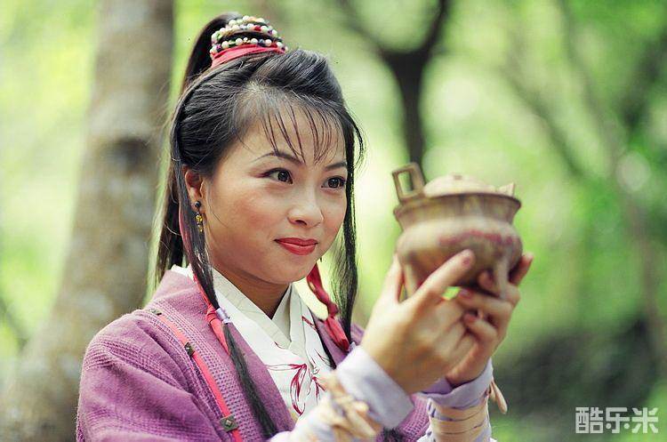 天龙八部（1997）