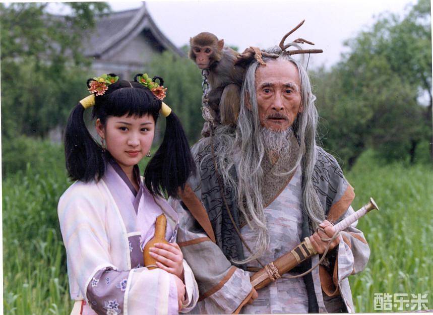笑傲江湖