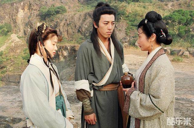 笑傲江湖（1996）