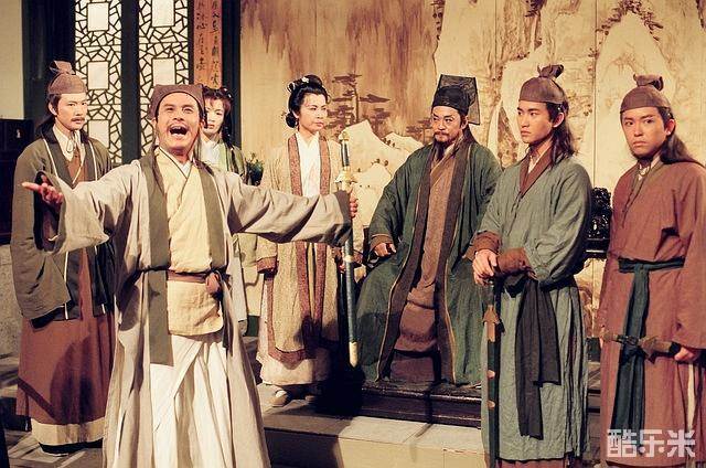 笑傲江湖（1996）