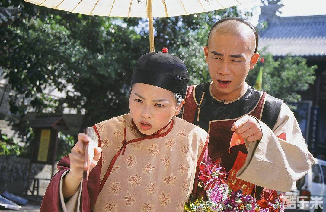 鹿鼎记（1998）