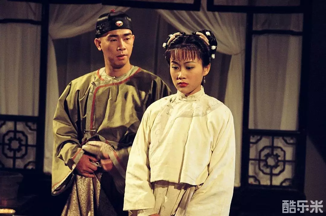 鹿鼎记（1998）