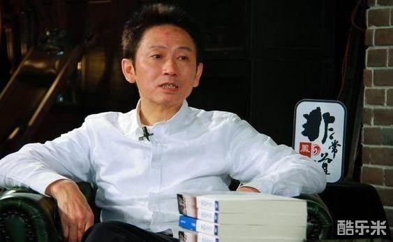 刘和平