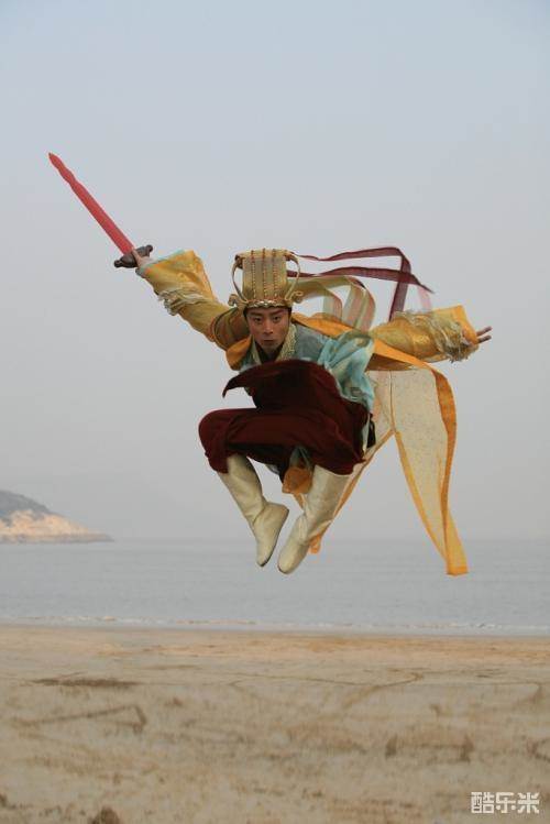 八仙全传