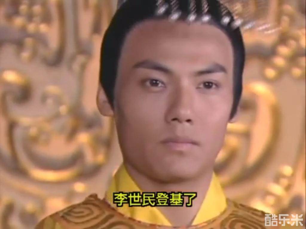 风尘三侠之红拂女