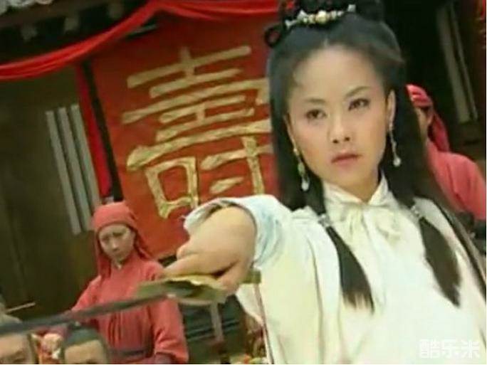 西游记后传