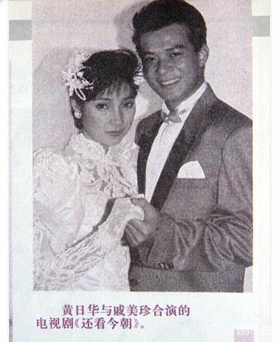还看今朝