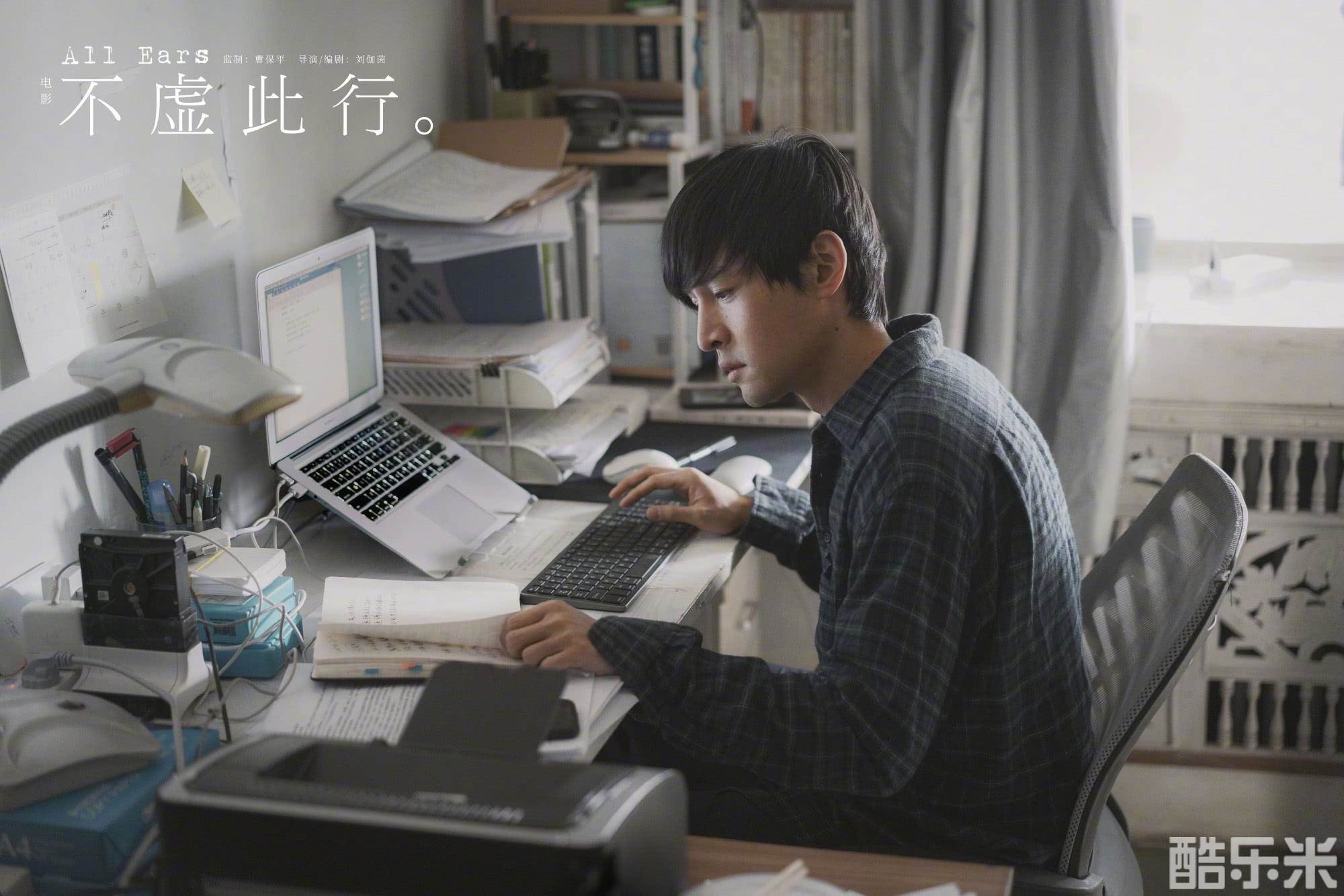 不虚此行