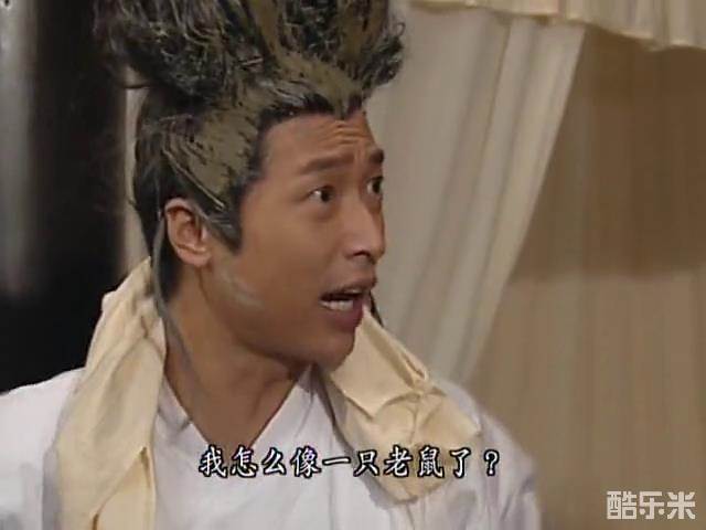 秀才爱上兵