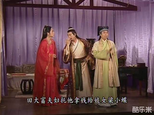 秀才爱上兵
