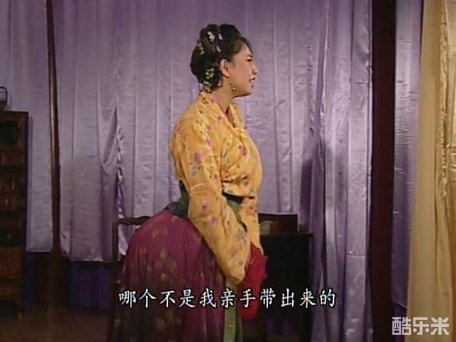 秀才爱上兵