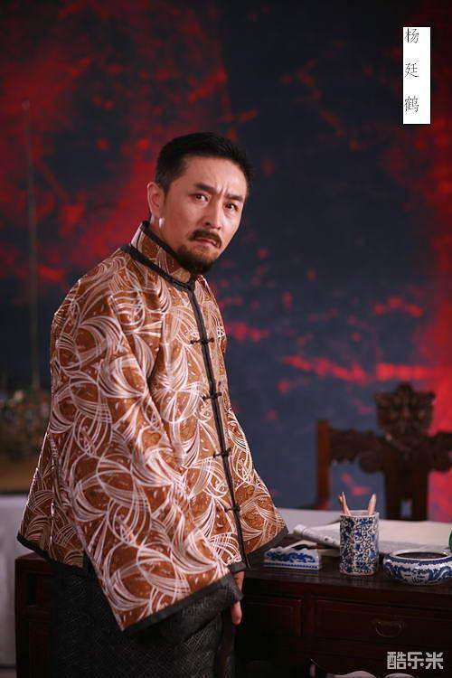 人间正道是沧桑