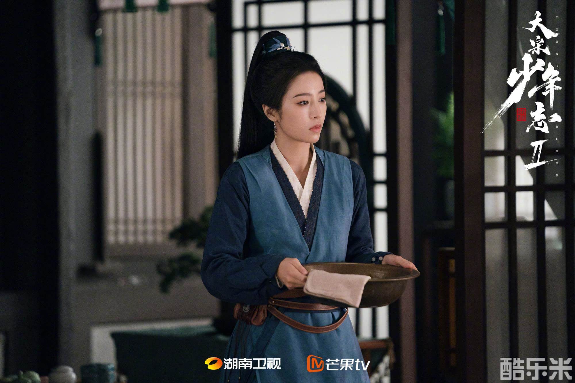 大宋少年志2