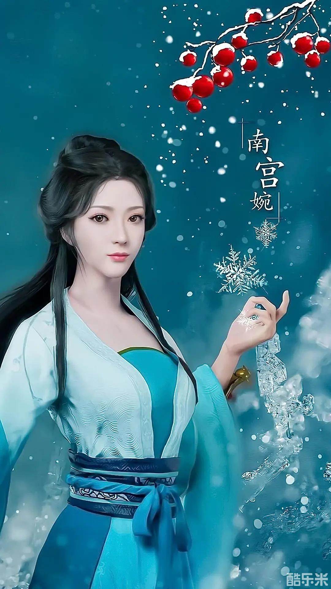 凡人修仙传：星海飞驰