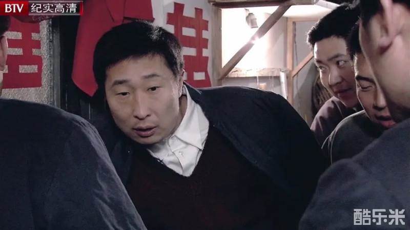 金婚