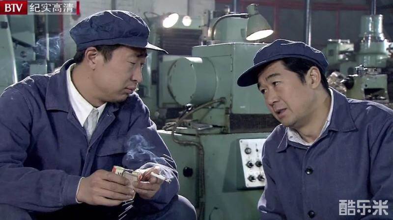金婚