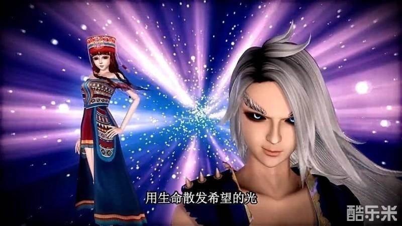 精灵梦叶罗丽