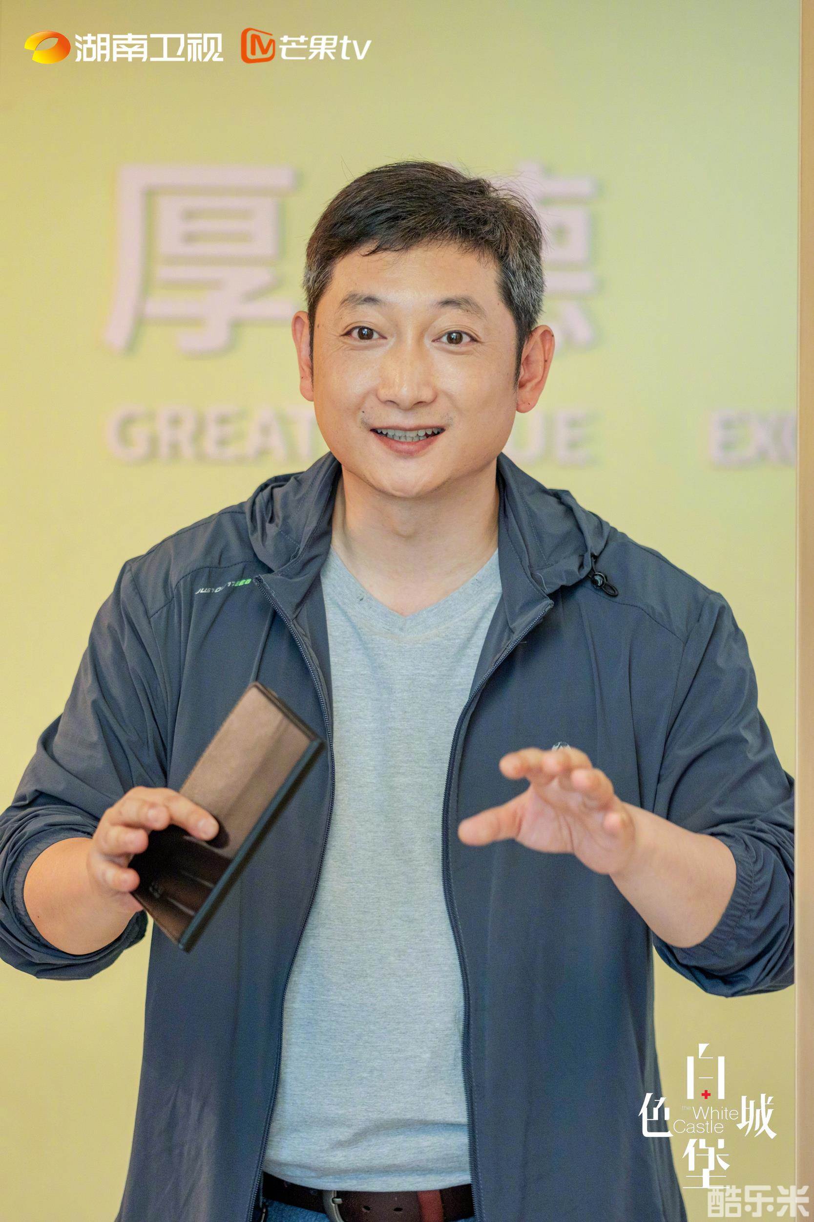 白色城堡