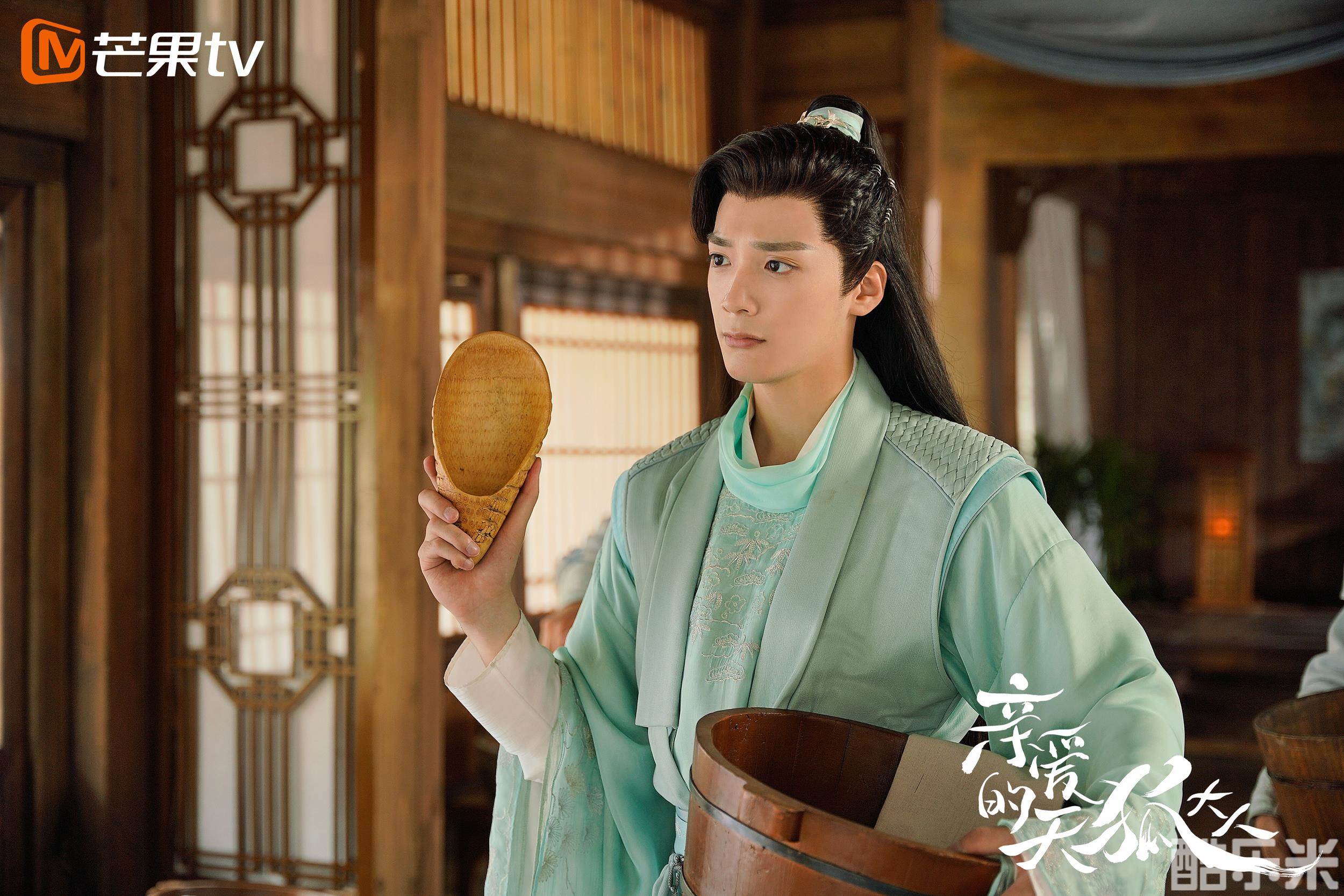 亲爱的天狐大人